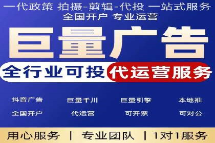 推广开户营销活动案例分享